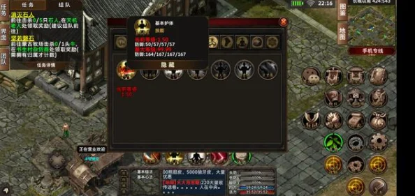绝世好武功游戏新攻略：高效提升NPC好感度的独家方法解析