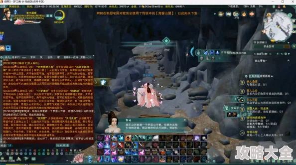 《剑网3》狼牙堡燕然峰李令霞2024年最新高效无伤打法全攻略