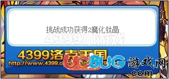 碧蓝航线奥德莉亚Zwei获取攻略：限时建造与累计次数新技巧解析