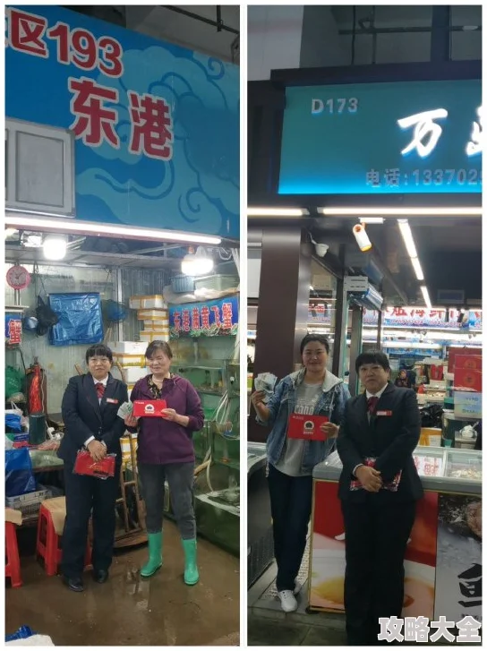 小信的干洗店1~3 为何亲民价格优质服务让人赞不绝口