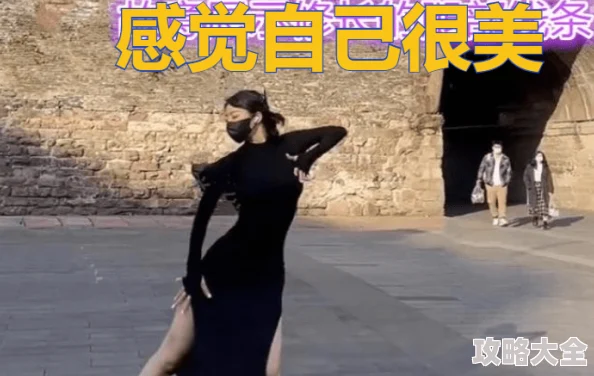韩国女主播裸体摇奶为何游走于道德边缘引发争议从而获得关注度
