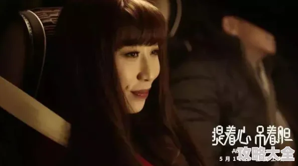 为什么《丰满岳伦胥伦精品电影》如此受欢迎因为它充满悬念和精彩的视觉效果