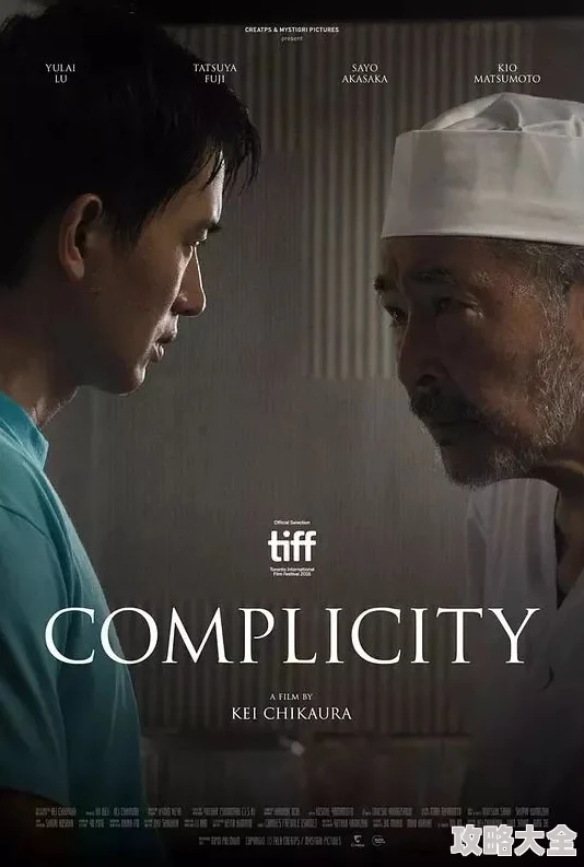 亚洲A级因其贴近生活的故事情节和感人至深的表演而备受观众喜爱
