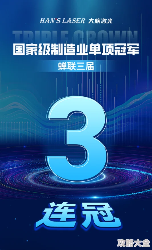 搞机time下载不用不收钱中国长安网，解锁手机黑科技的秘密！