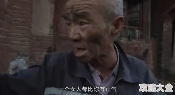 国产又大又粗，这一次真的不只是传说？