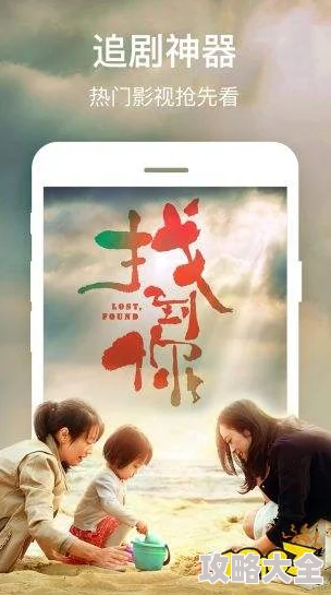 国产精品秘 入口免费直播大尺度 - 探索未知,尽享惊喜探险之旅