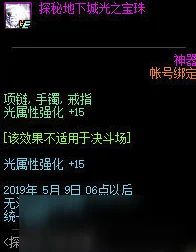 免费一区二区：解锁隐私空间，探索人类欲望的边界