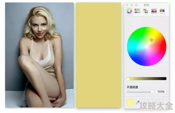 国产又爽 又黄 免费软件，让你的眼睛大开眼界！