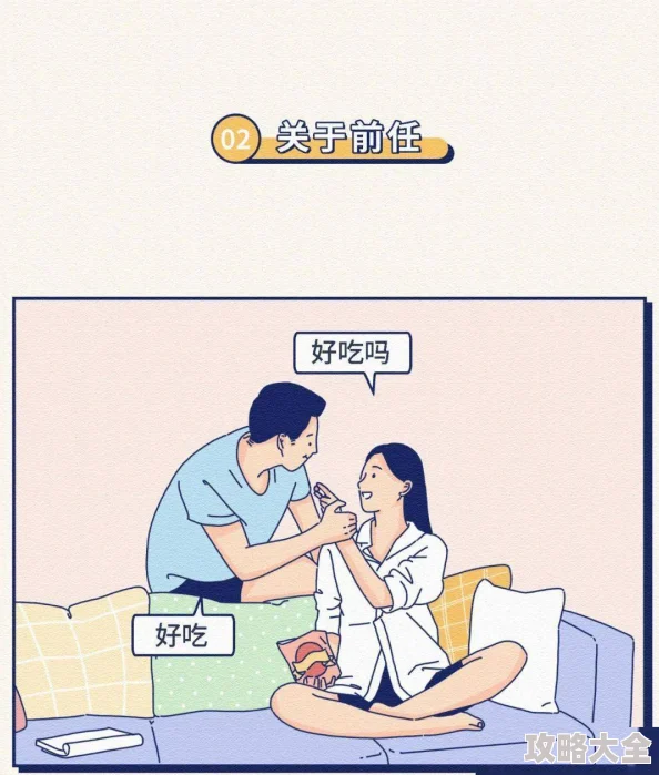 第一次处破女18分钟A片：成人内容可能引起深层心理认知，不宜低龄观众观看