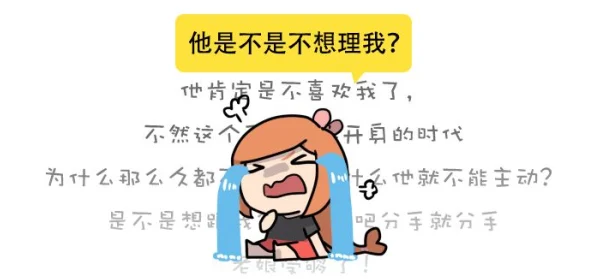第一次处破女18分钟A片：成人内容可能引起深层心理认知，不宜低龄观众观看